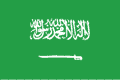 arabia_saudyjska